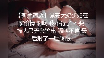 【猎奇资源❤️砂舞厅的激情】昆明舞厅内的淫乱❤️抓奶抠逼爱情就从舞厅开始❤️站炮偷情摸奶炮 性乱爆炸篇 (13)