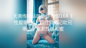 泰燃寻欢约到的高素质19岁嫩美女,一顿爆操