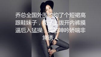  温柔娇妻 尤物小娇妻迷离的眼神 语无伦次的呻吟 是对男人最大的鼓励