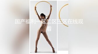 最新《疯狂抖音15》之『被曝的校花妹子』八字奶靓妹 惊现『巩俐』版巨乳G奶妹