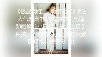 ★☆福利分享☆★钻石泄密流出高颜值美女佩戴宝格丽项链东北御姐酒店啪啪遭泄密 (7)