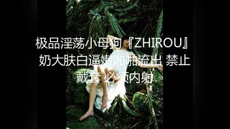 TZ-048.明日香.樱井美里.痴女3P后篇.激情榨精.麻豆传媒映画原创伙伴兔子先生