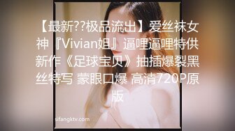 STP17988 3000网约极品女神，清纯粉嫩00后车模，沙发近景掰穴啪啪再现江湖，观感极佳劲爆刺激