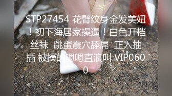 星空传媒XKTV102后妈为了得到儿子的认可主动献身