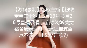 ⚫️⚫️高能预警！极品巨乳蜂腰肥臀人造极品外围T娘【恩恩】私拍，露出野战骚浪贱比女人还女人，直男最爱