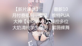 无水印12/1 美少女双马尾JK装美肥唇小穴瓶子自慰洞口磨蹭一下插入VIP1196