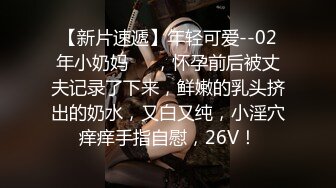 自录无水印 【啊啊妈妈】黑鲍毛多妈妈半夜发骚要找大鸡巴骚话不断【20V】 (1)