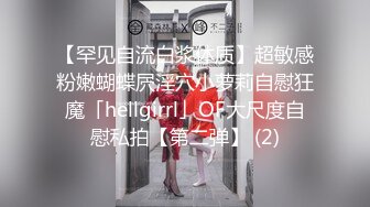 00后小妞首次口交