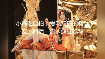 【自整理】kendalljean  按摩师让她高潮迭起 舔阴唇是真受不了   最新高清视频合集【NV】 (16)