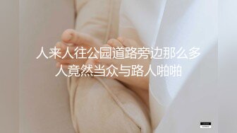 【超推荐❤️绝震撼】极品爆乳顶级女神『王瑞儿』  -黑丝爆乳妖娆色妖精 淫声够浪给你弄射