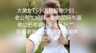 老巷子偷拍极品黑丝美少妇