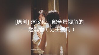 【新片速遞】  黑丝漂亮伪娘 爽吗贱狗 妈妈操你爽不爽 妈妈操我让我看你操别人的视频 胖贱狗吸着R被操的好舒坦 最后射贱狗一屁股 