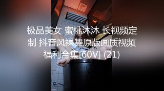 横扫全国外围圈探花老王3000元酒店约炮爆操170大二学生妹，肤白貌美大腿长