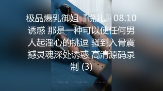 (中文字幕)明日への活力が湧いてくる。こんな奥さんが欲しかった… 五十嵐潤 37歳 最終章