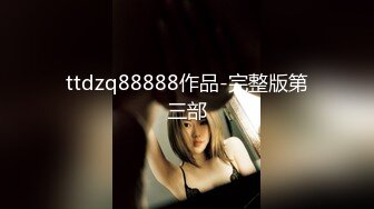 星空传媒 XKKY-034 心机婊出卖色相勾引房东打炮上位