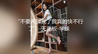 [2DF2]李寻欢探花第二场约了个高颜值黑裙妹子啪啪，换上情趣装骑坐后入抱起来大力猛操 - soav_ev [BT种子]