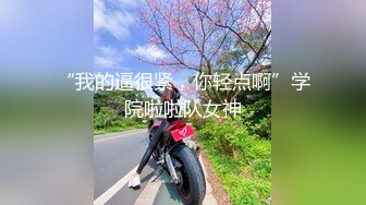 【抖音风】最全抖音风裸舞 变装 反差超大合集 美女云集