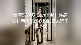 微密圈 WMOG001 大奶喷水姬的潮吹释放 小水水