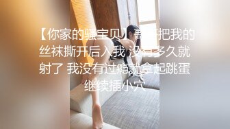 微博极品美臀女神imoliveemmm olive_emmm,OF会员订阅自慰福利 (2)