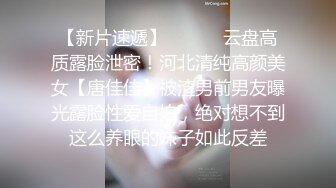 《稀缺资源✿猎奇必备》不喜勿下！医学院妇科诊室真人内部教学视频【大阴唇切除术及护理 人流操作规范】无水高清原档