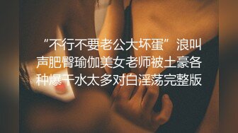 【自整理】P站Sweetbuttocks  勾引出租车司机 外卖员  按摩男技术 我的妻子每天都欲求不满 【NV】 (52)