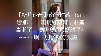 【个人云盘泄密】清纯可爱小美女