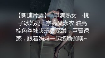 时尚性感高挑女神妹子白嫩笔直美腿三人行前后夹击猛搞