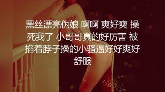 超可爱萝莉美少女与男友性爱自拍四部. (3)