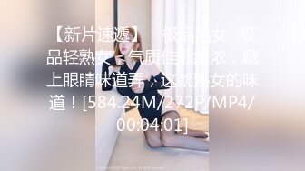 清纯甜美19美少女，两个小辫卡哇伊，闺蜜旁边自摸小穴，微毛小骚逼，翘起屁股，摇摆诱惑