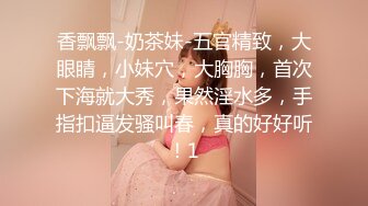 坐标0717 老熟女口技