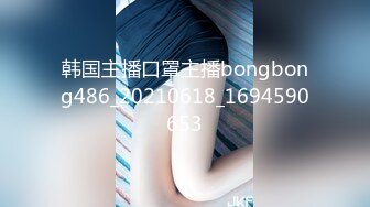 后入邻居蜜桃臀婊