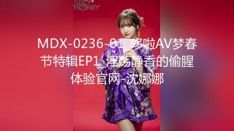 91KCM-104 白葵丝 90后爽操性感女上司 91制片厂