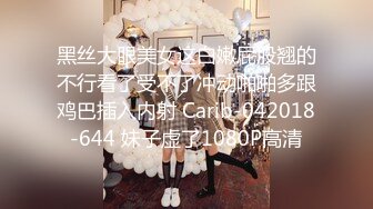 5/20最新 高挑模特女神黑色比基尼全裸大秀火辣身材咪咪很粉嫩VIP1196