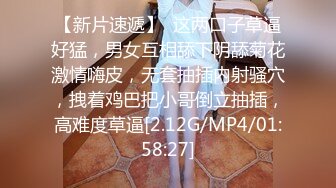 发育不错的短发小妹妹被黄毛男友直播啪啪！~【小乖乖】~ 喜欢嫩妹的不要错过！~