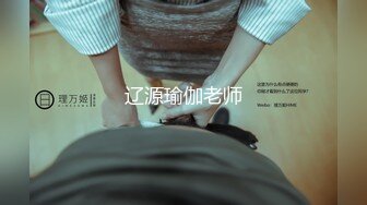 PME-035 林沁儿 无良房东诱奸女租客 不想沦落街头只好给操 蜜桃影像传媒