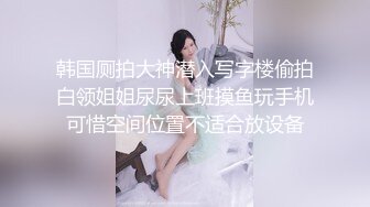  监控破解中年大叔和丰满少妇情趣酒店开房啪啪啪