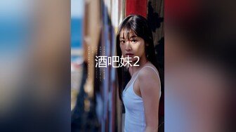 无水印源码自录--【星空姐姐】淫荡少妇，揉大奶子、乘骑假鸡巴，白浆都流出来了 合集【44V】 (13)