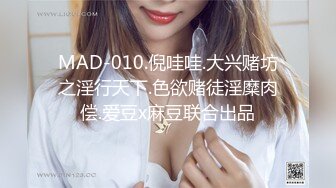 常驻越南的老哥 品尝越南的9分极品越韩混血女神2