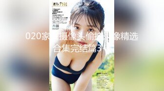 ☆全网推荐☆★小吃店女厕全景偷拍6位美女嘘嘘❤️都是极品美鲍鱼小吃店女厕全景偷拍6位美女嘘嘘❤️都是极品美鲍鱼 (6)