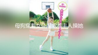 【新片速遞】 一群极品轻熟女露脸自慰，丰满大屁股超卖力口活，后入操逼