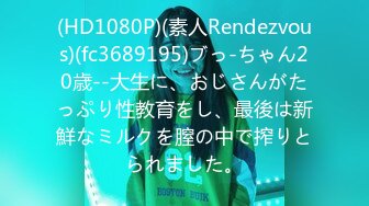 最新2020极品爆乳女神『私人玩物』新年订制新作-性感女仆廚娘 春潮巨乳娘插穴高潮 高清私拍38P 高清720P版