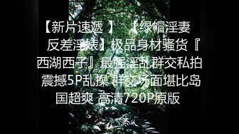 (中文字幕) [ADN-309] 好きでもない中年オヤジと結婚させられ、子作りの為に毎晩中出しされています。 久留木玲