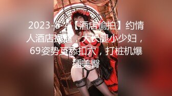 1/8最新 长发网红高颜值美女双手搓奶奶子还不小的跳热舞VIP1196