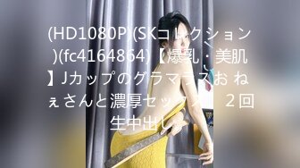 (中文字幕) [CLUB-649] ホテルの予約ミスで相部屋になった女上司とチェックアウトまでめちゃくちゃ中出し交尾した一部始終2