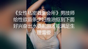 STP27573 床边女友的春药诱惑男友往水里放春药女友浑身欲火激情啪啪