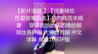 嘉兴170白富美2