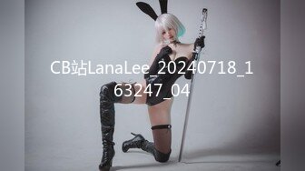 【人气 美少女】萝莉小奈 91大神的嫩萝玩物 美乳女仆的肉体侍奉 超深女上位顶宫吮茎 白虎鲜粉蜜穴榨精劲射