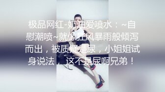 玩91的南京女生第一次发视频