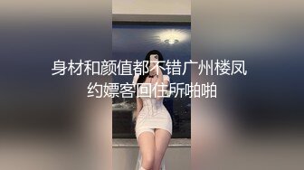 福利姬SuSu萌萌蘿莉JK制服過膝白襪無套中出內射＆黑絲制服白日陽台口交趴洗衣機後入抽插等～02