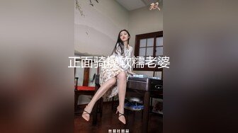 夫妻露脸口j